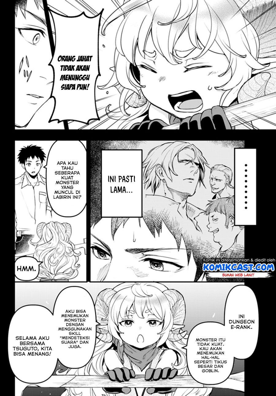 Little Girl x Scoop x Evil Eye Chapter 05 Gambar 7