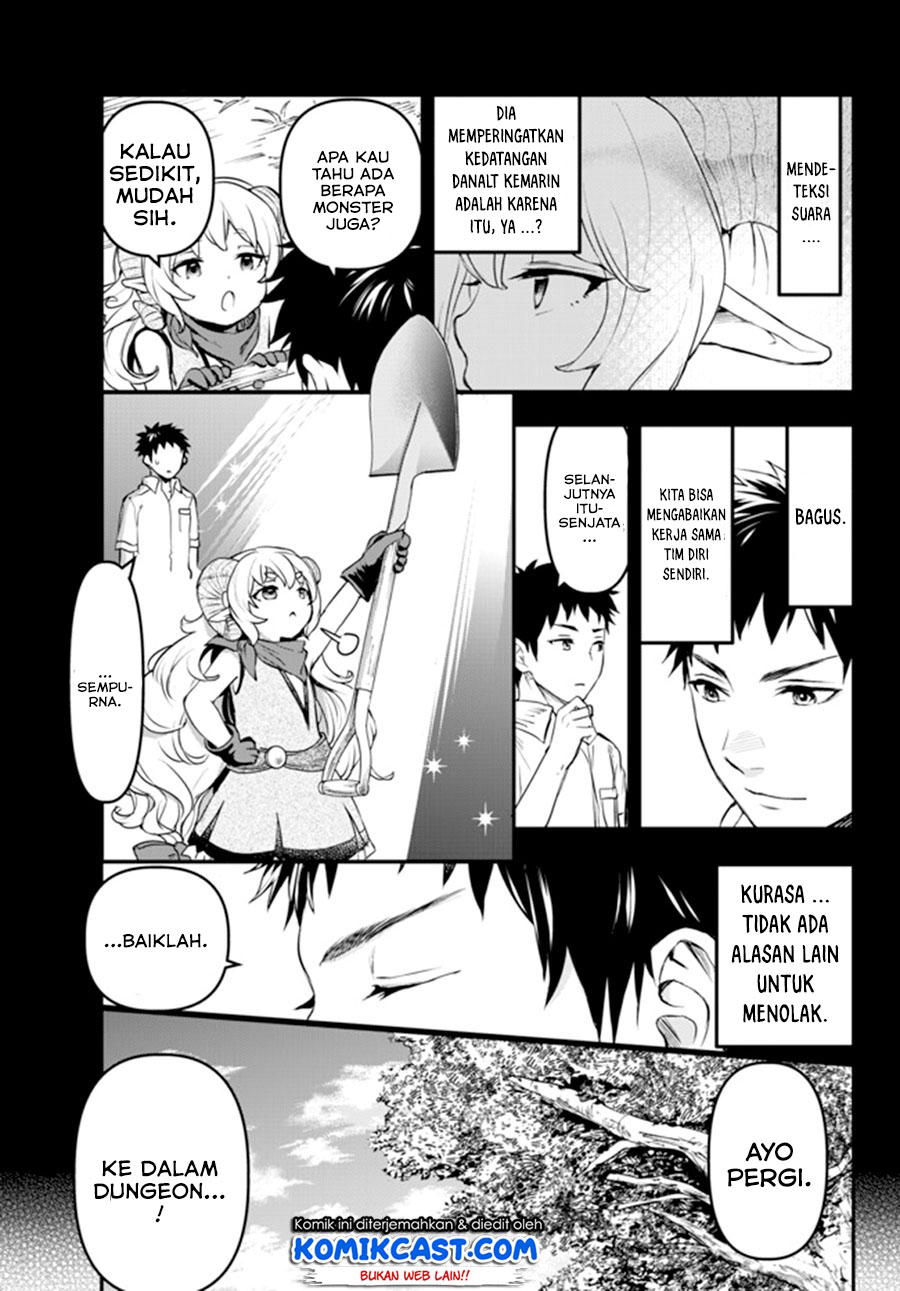 Little Girl x Scoop x Evil Eye Chapter 05 Gambar 8