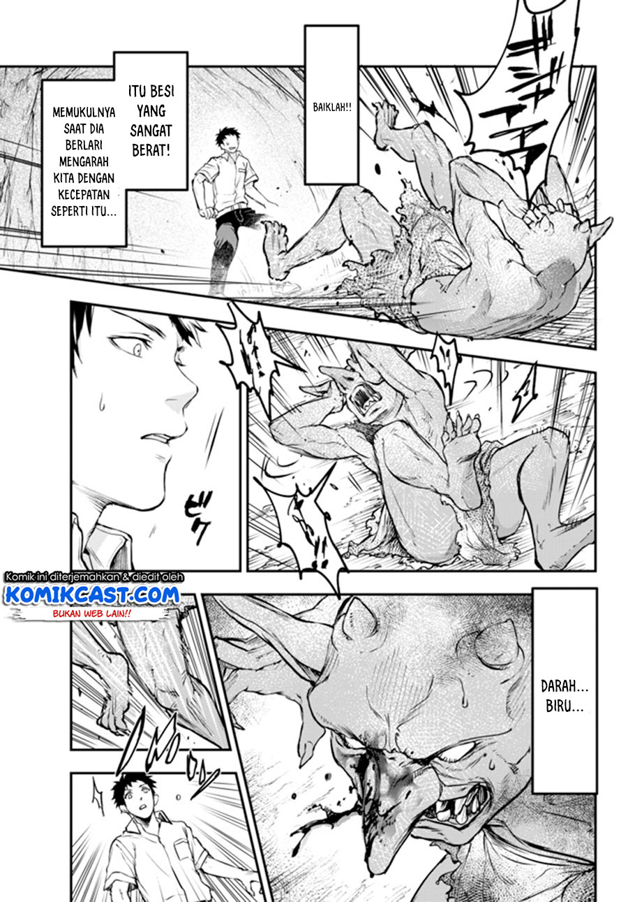 Little Girl x Scoop x Evil Eye Chapter 05 Gambar 16