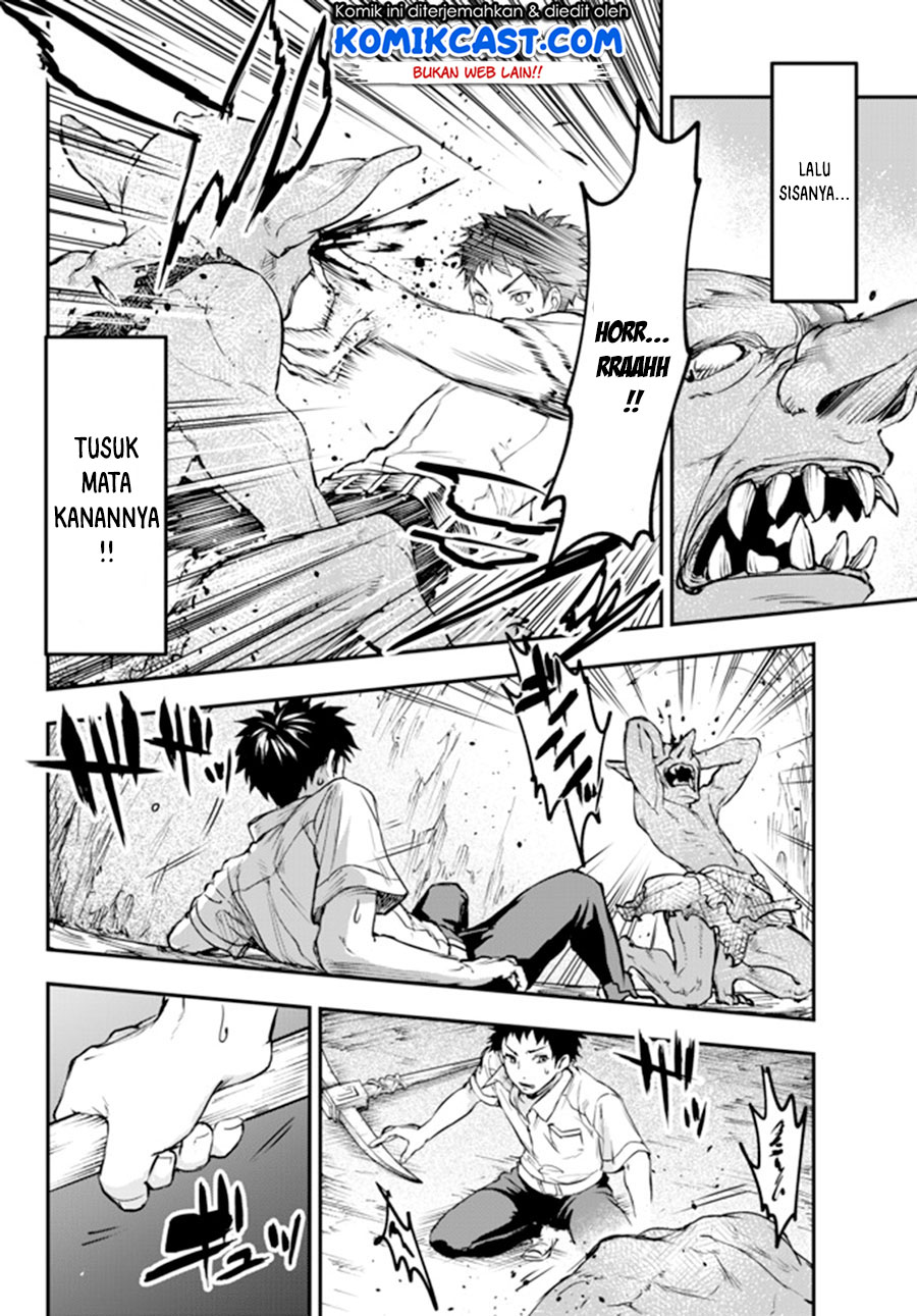 Little Girl x Scoop x Evil Eye Chapter 05 Gambar 21