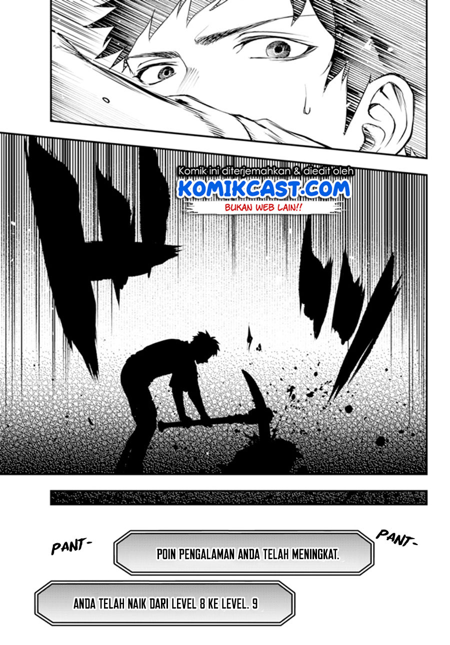 Little Girl x Scoop x Evil Eye Chapter 05 Gambar 22