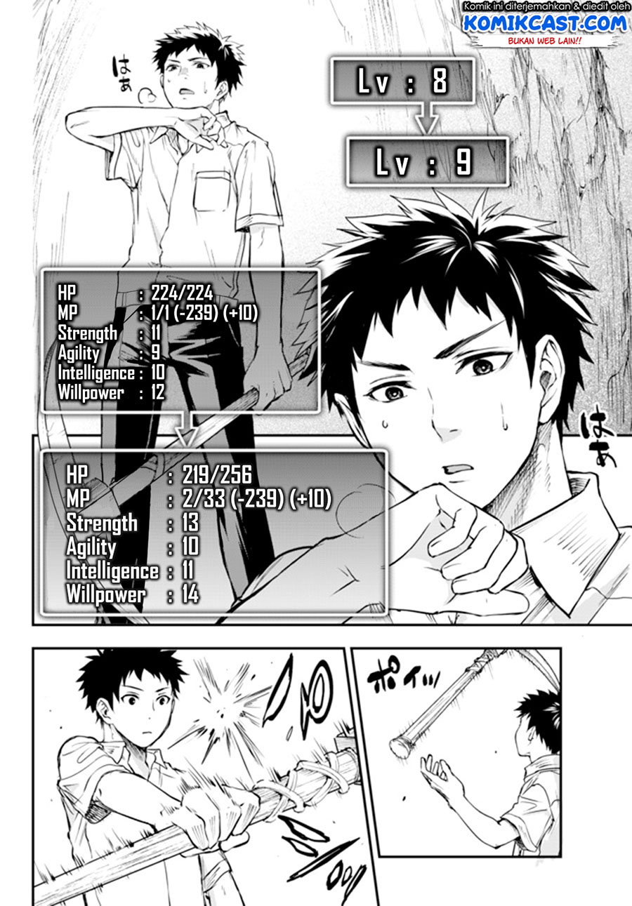 Little Girl x Scoop x Evil Eye Chapter 05 Gambar 23