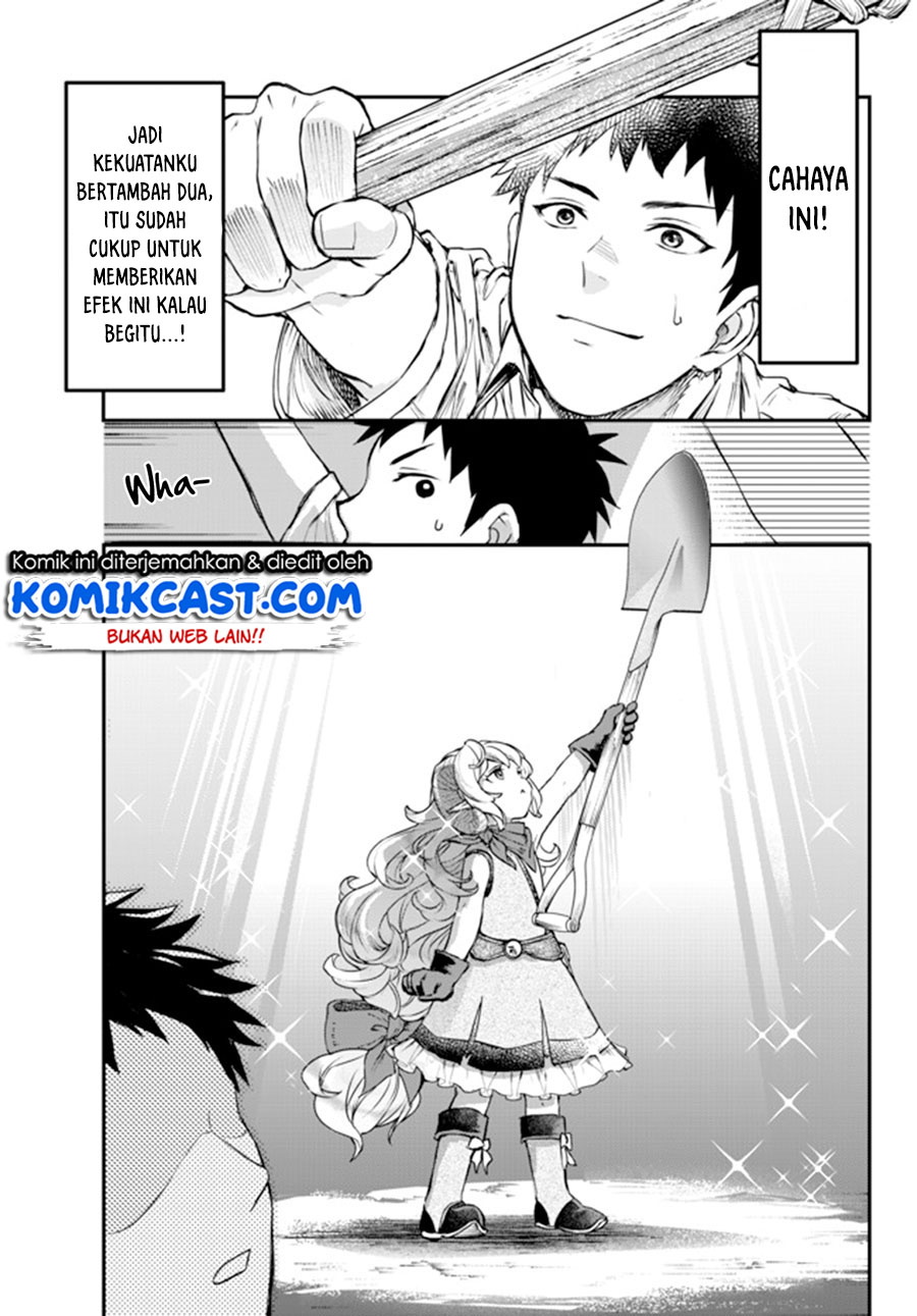 Little Girl x Scoop x Evil Eye Chapter 05 Gambar 24