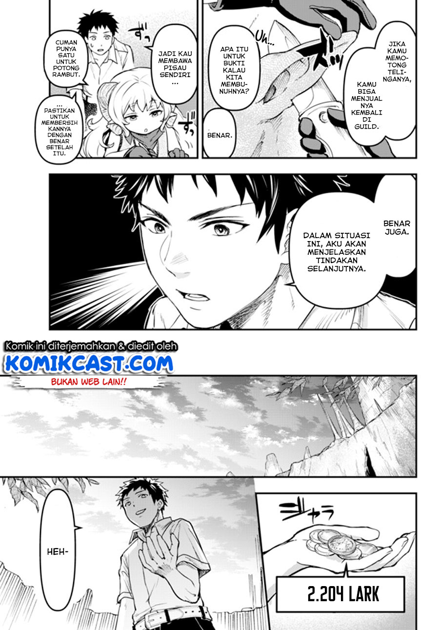 Little Girl x Scoop x Evil Eye Chapter 05 Gambar 26