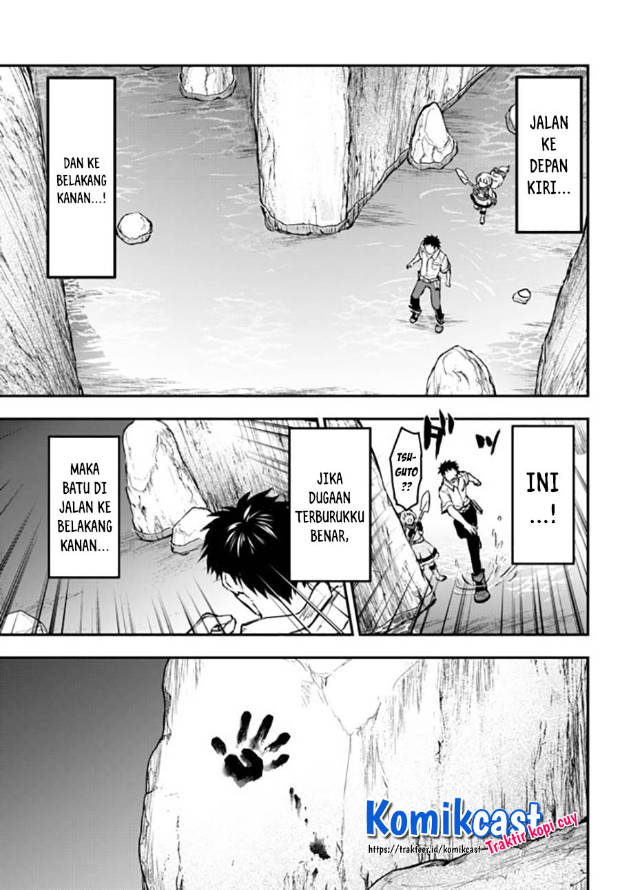 Little Girl x Scoop x Evil Eye Chapter 09.2 Gambar 11