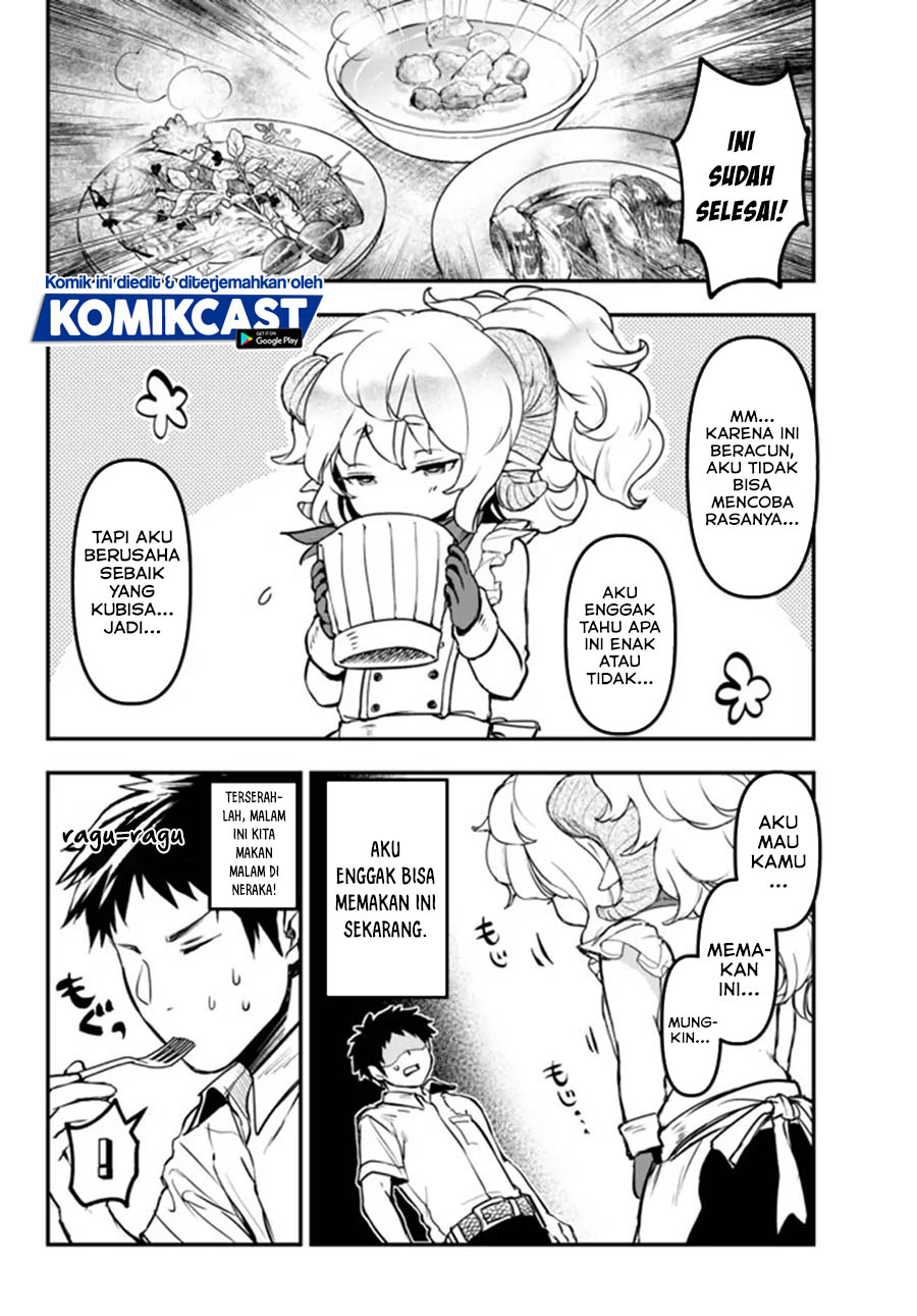 Little Girl x Scoop x Evil Eye Chapter 11.4 Gambar 4