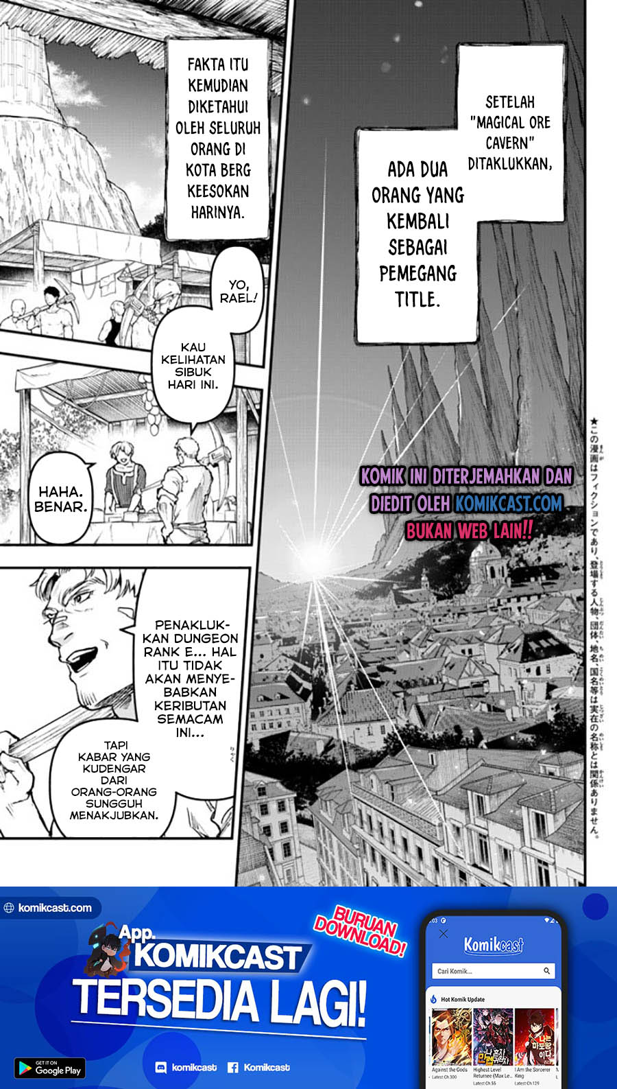 Little Girl x Scoop x Evil Eye Chapter 12.1 Gambar 2