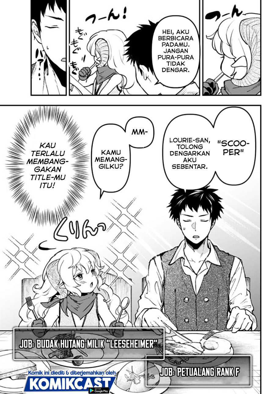 Little Girl x Scoop x Evil Eye Chapter 12.1 Gambar 4