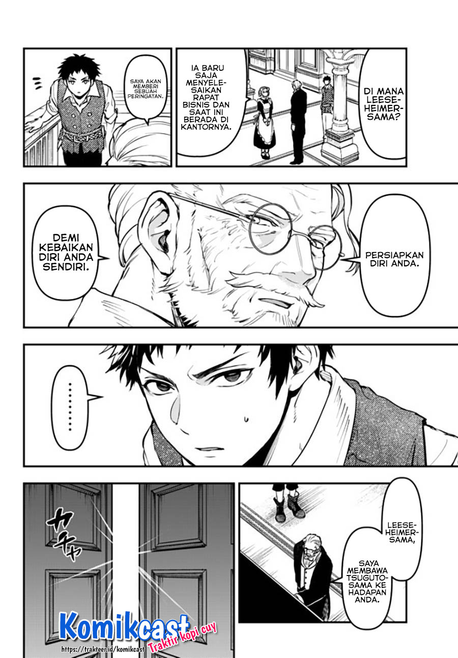 Little Girl x Scoop x Evil Eye Chapter 12.3 Gambar 9