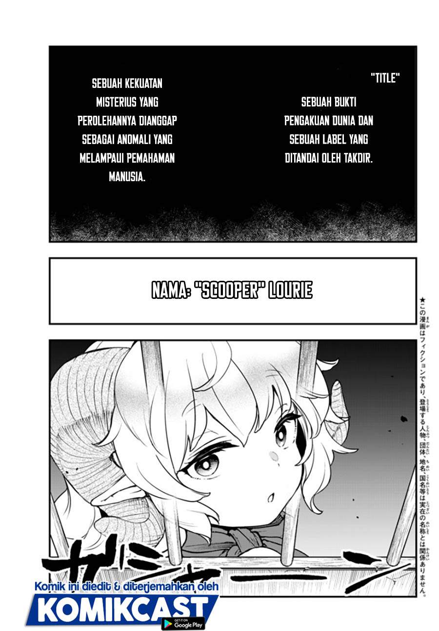Little Girl x Scoop x Evil Eye Chapter 13.1 Gambar 4