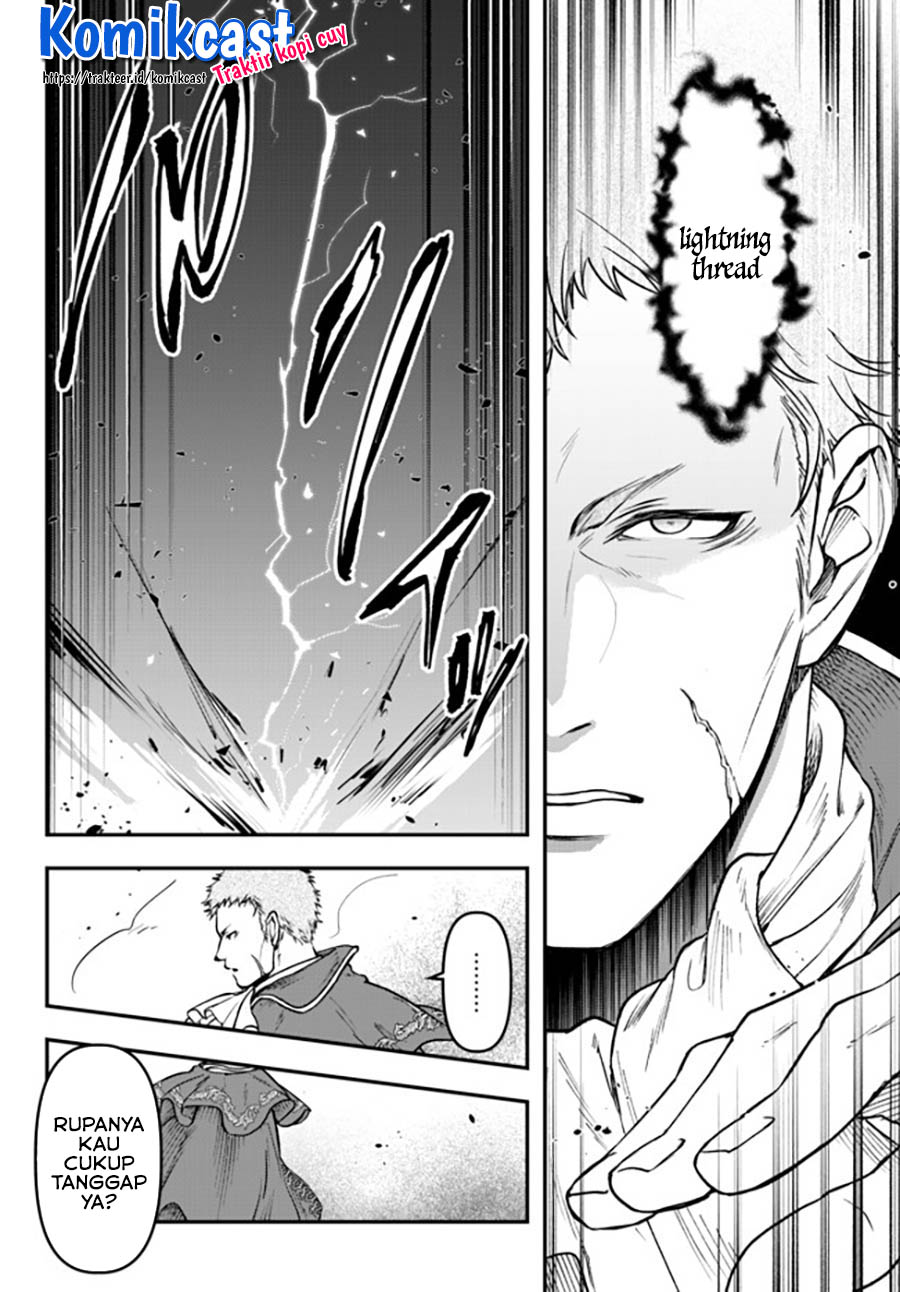 Little Girl x Scoop x Evil Eye Chapter 13.1 Gambar 13