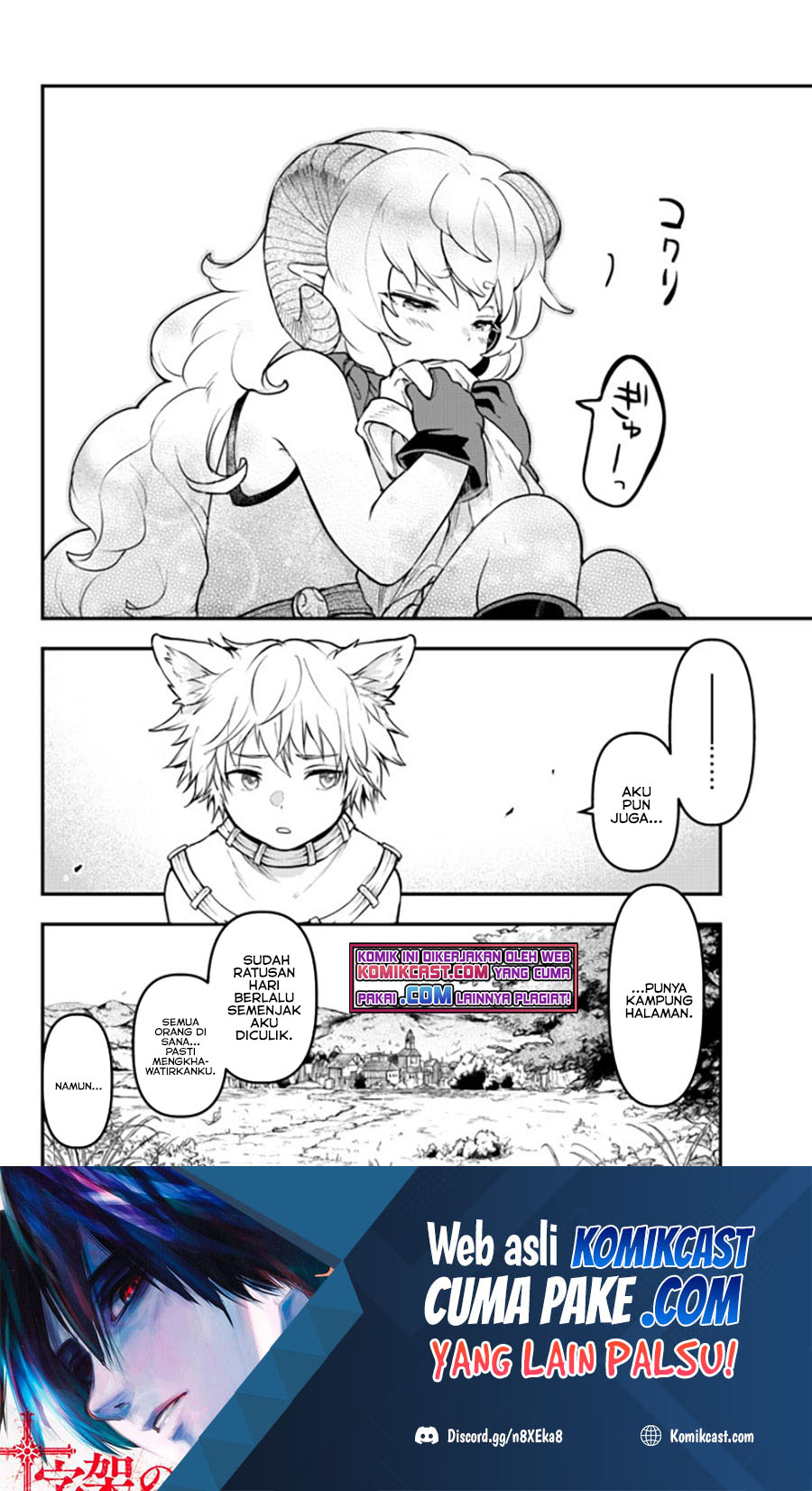Little Girl x Scoop x Evil Eye Chapter 14.2 Gambar 2