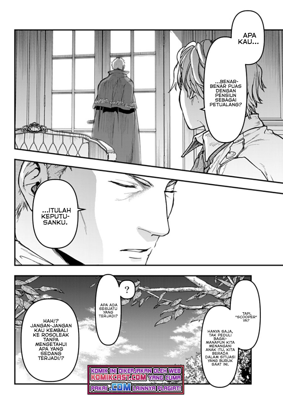 Little Girl x Scoop x Evil Eye Chapter 14.2 Gambar 6