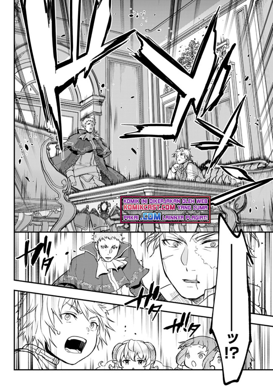 Little Girl x Scoop x Evil Eye Chapter 14.2 Gambar 8