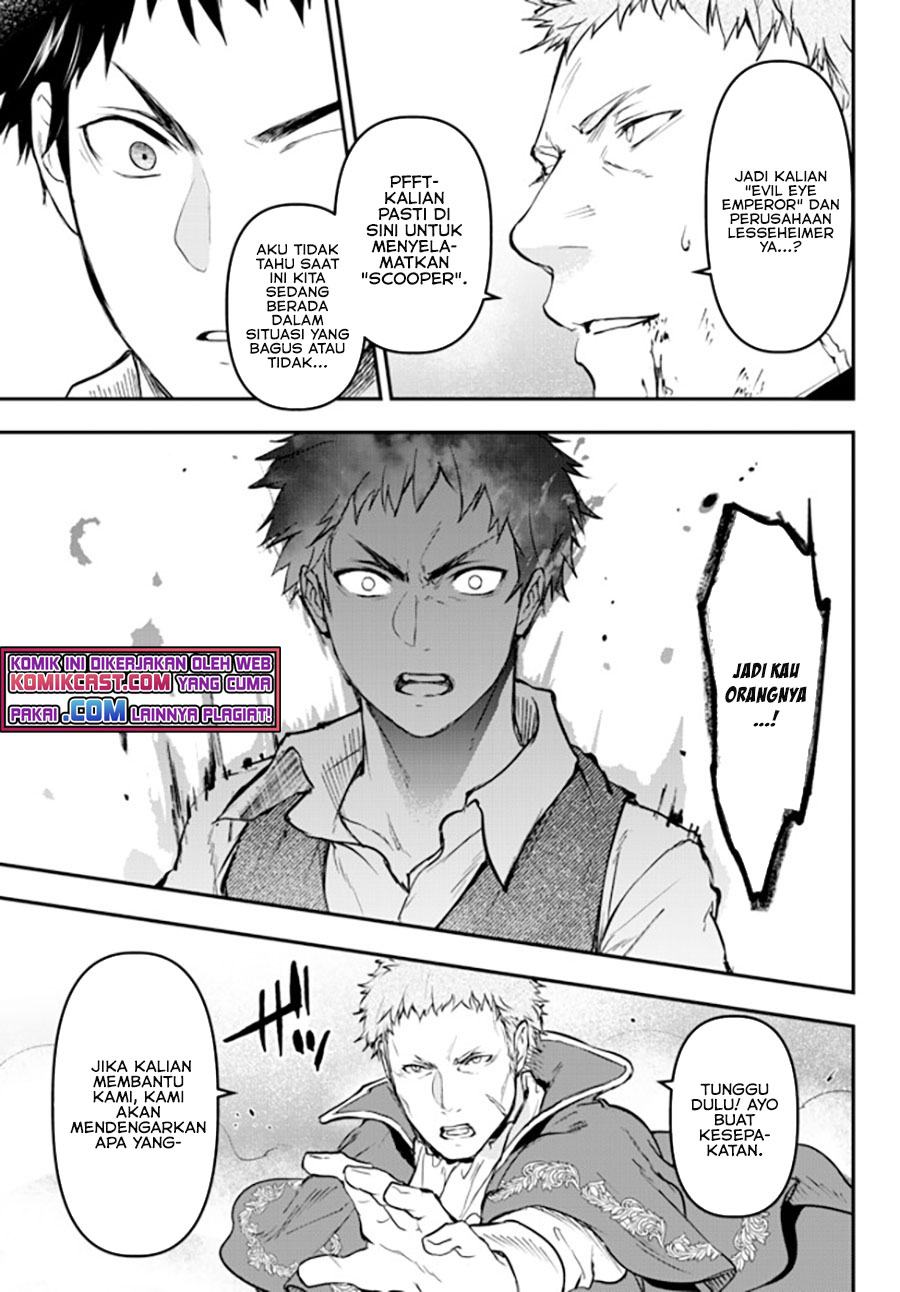 Little Girl x Scoop x Evil Eye Chapter 14.2 Gambar 15