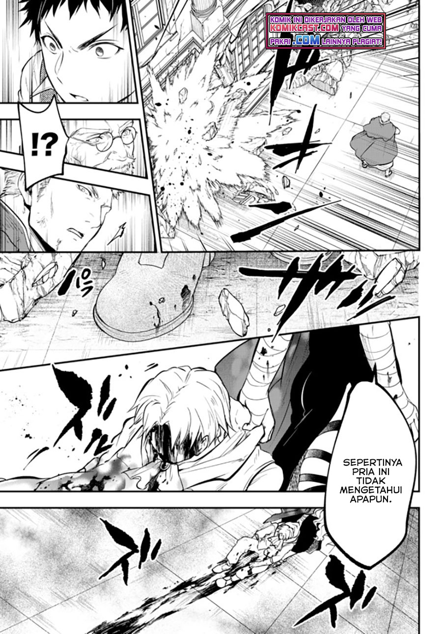 Little Girl x Scoop x Evil Eye Chapter 14.2 Gambar 19