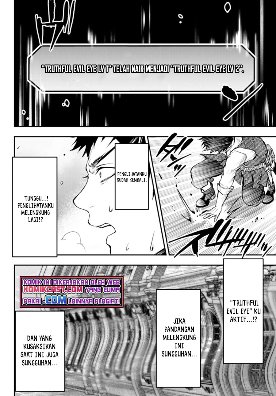Little Girl x Scoop x Evil Eye Chapter 14.2 Gambar 22