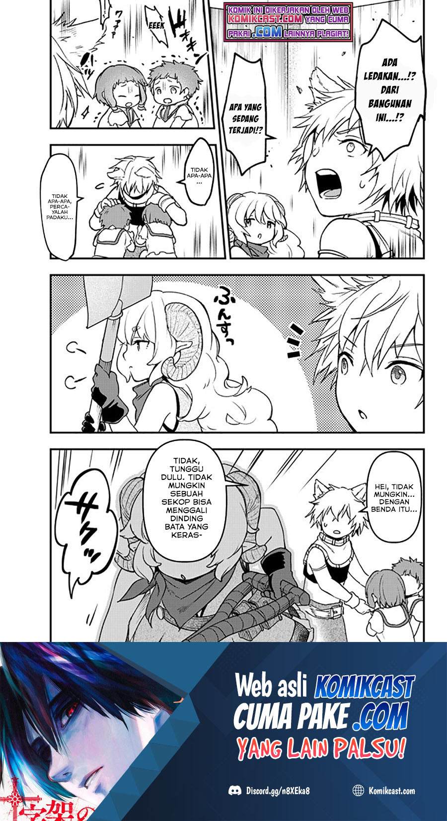 Little Girl x Scoop x Evil Eye Chapter 15.2 Gambar 2