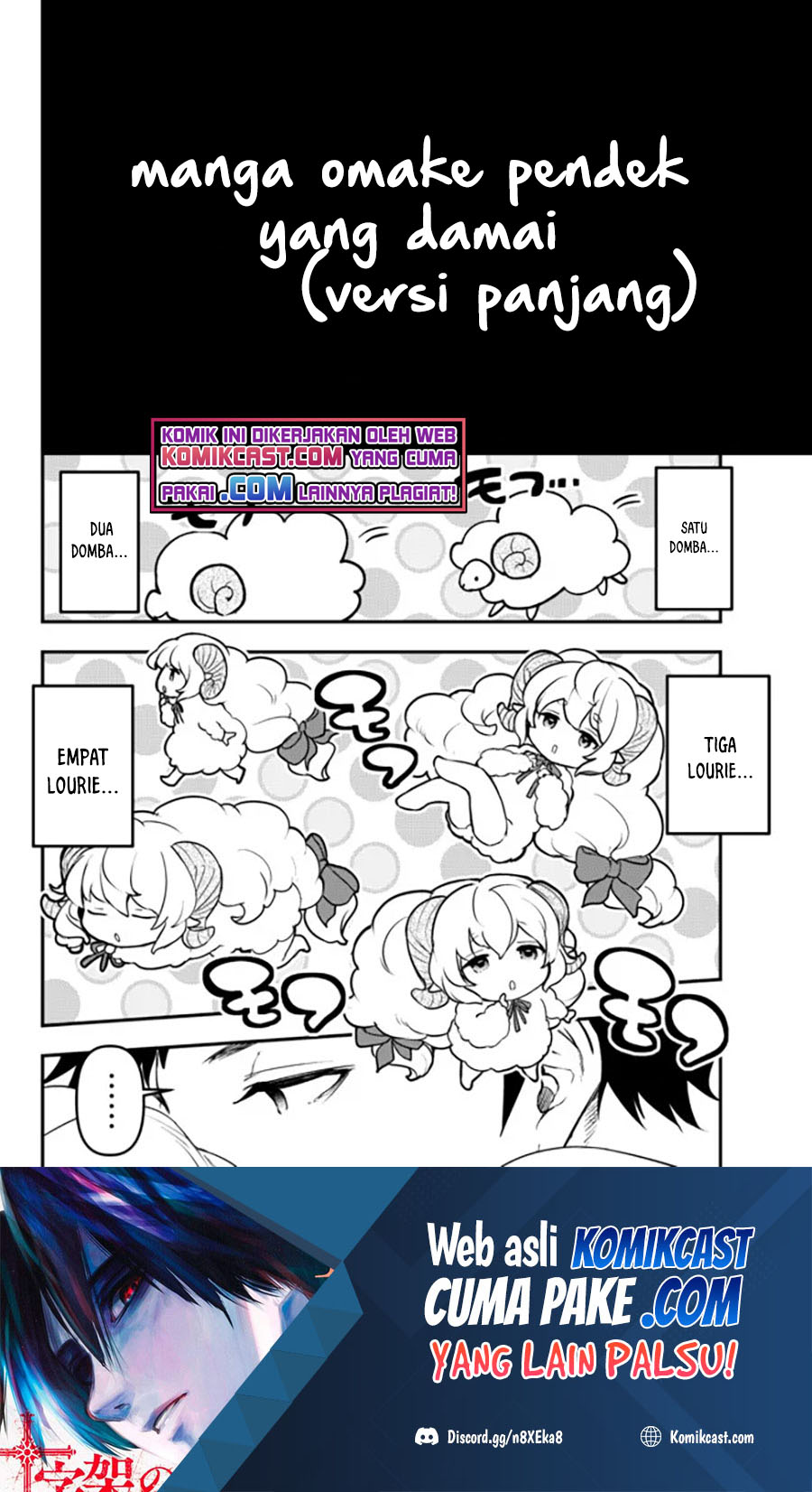 Little Girl x Scoop x Evil Eye Chapter 15.5 Gambar 2