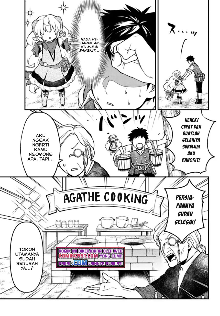 Little Girl x Scoop x Evil Eye Chapter 15.5 Gambar 11