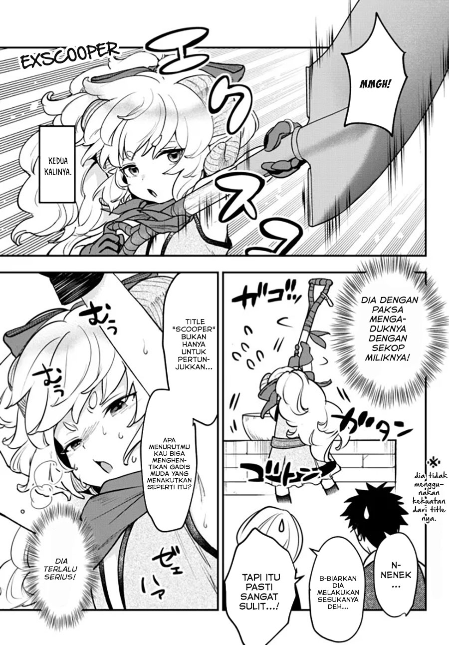 Little Girl x Scoop x Evil Eye Chapter 15.5 Gambar 13
