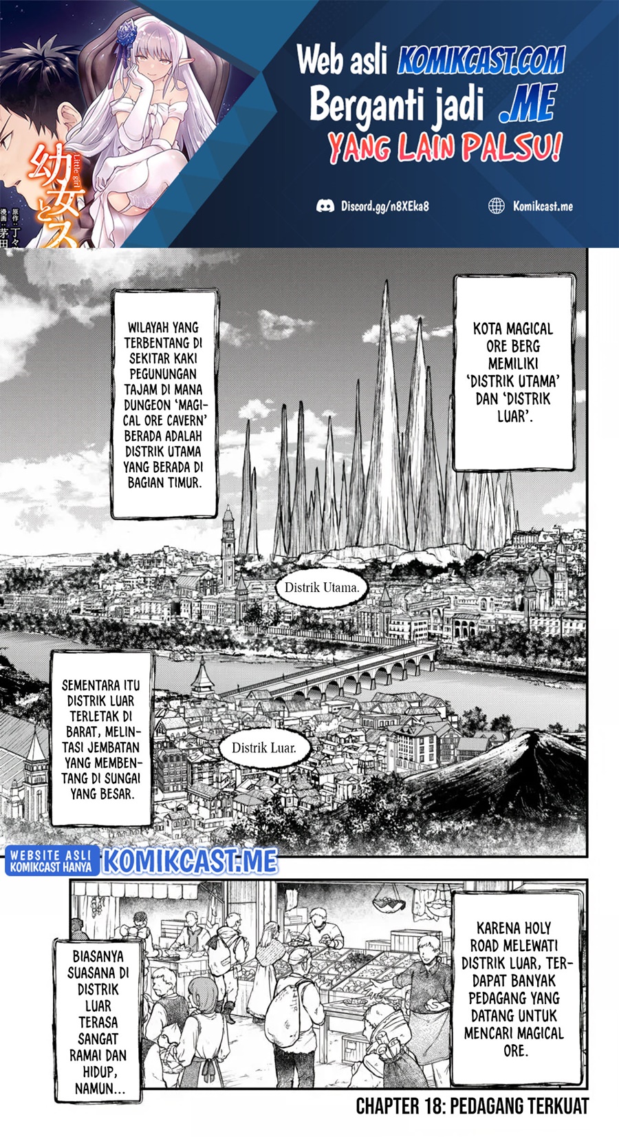 Little Girl x Scoop x Evil Eye Chapter 18.1 Gambar 2