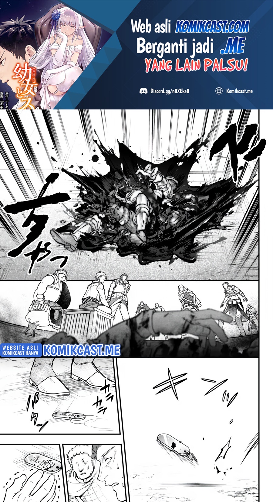 Little Girl x Scoop x Evil Eye Chapter 18.2 Gambar 2