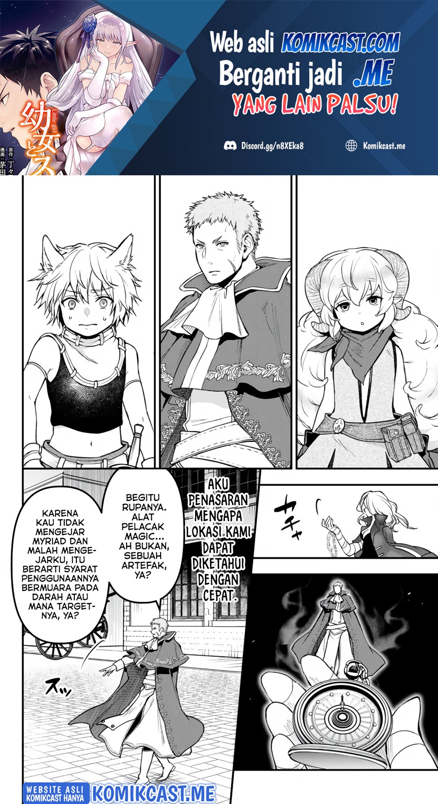 Little Girl x Scoop x Evil Eye Chapter 19.2 Gambar 2