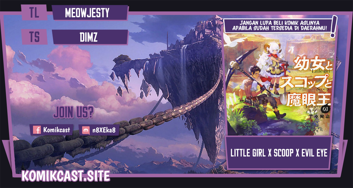 Little Girl x Scoop x Evil Eye Chapter 20.1 Gambar 1