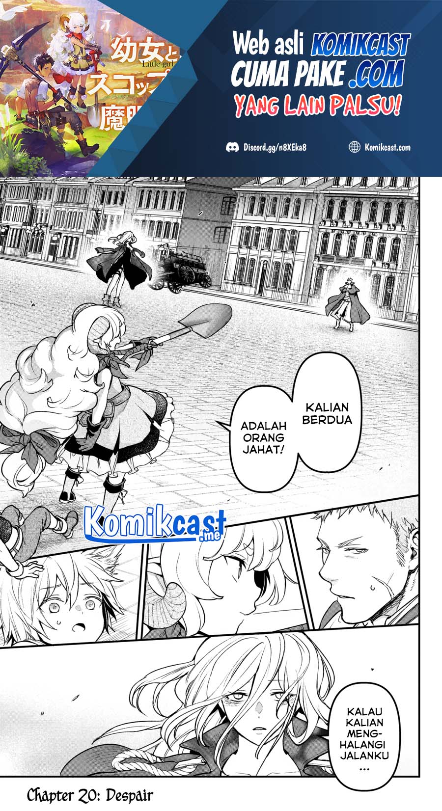 Little Girl x Scoop x Evil Eye Chapter 20.1 Gambar 2