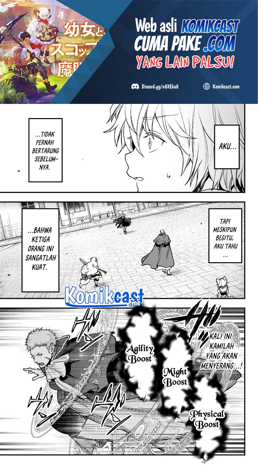 Little Girl x Scoop x Evil Eye Chapter 20.2 Gambar 2