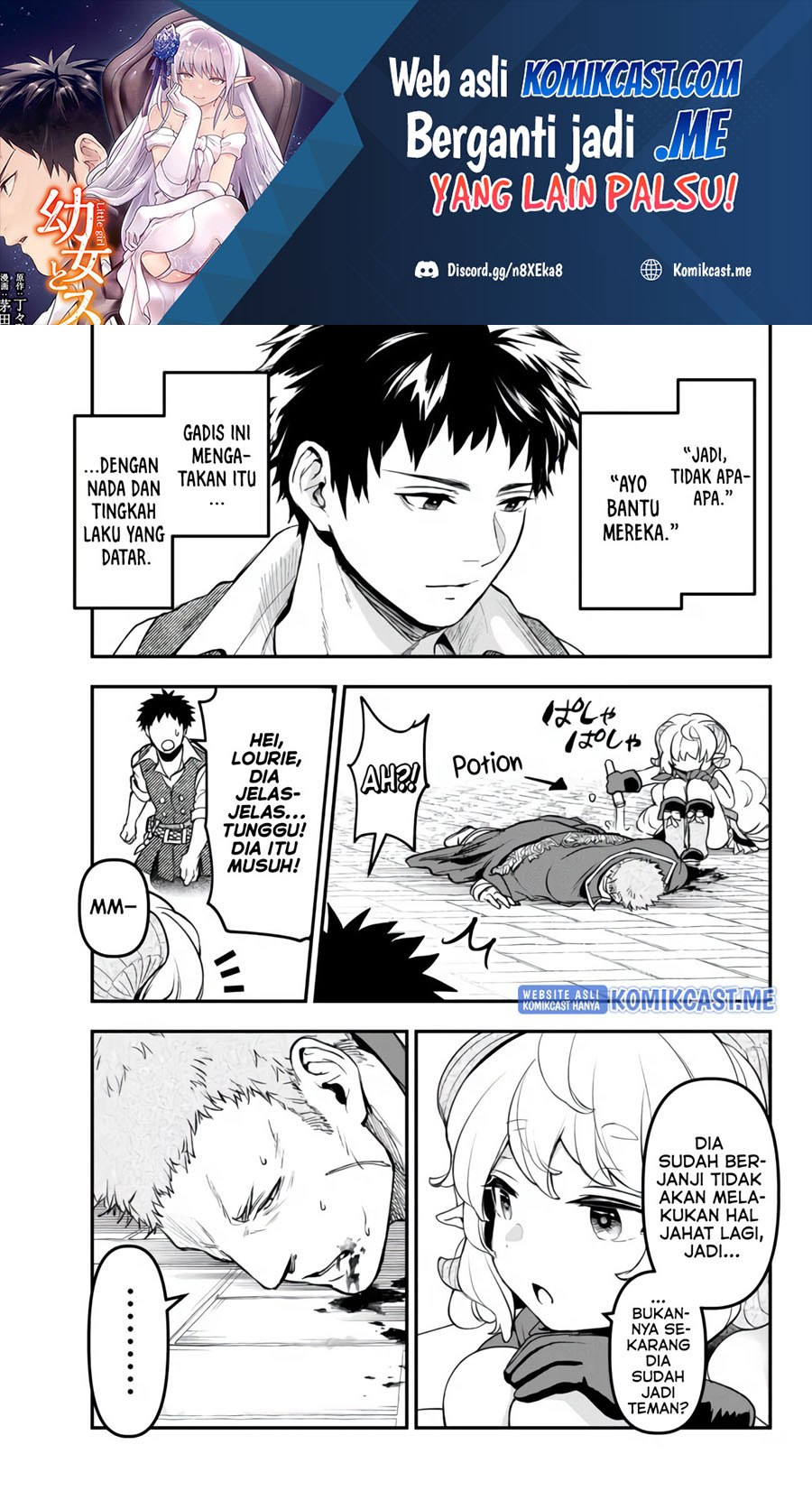 Little Girl x Scoop x Evil Eye Chapter 21.2 Gambar 2