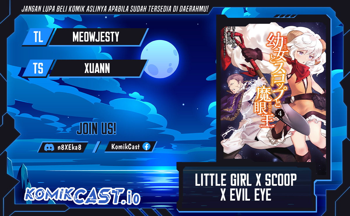Little Girl x Scoop x Evil Eye Chapter 24.5 Gambar 1