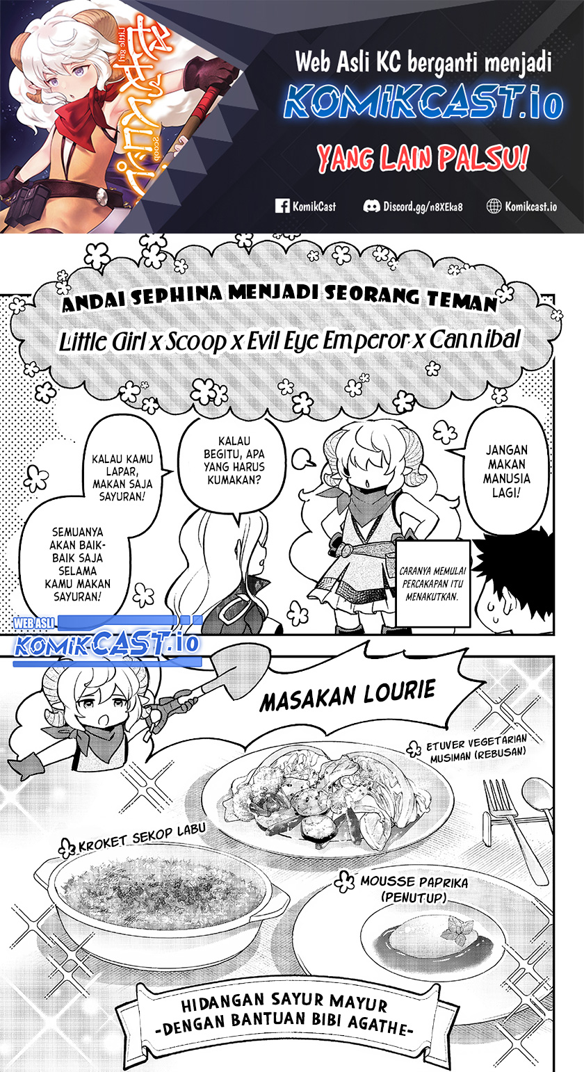 Little Girl x Scoop x Evil Eye Chapter 24.5 Gambar 2