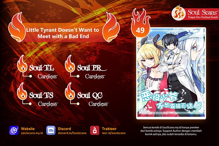 Little Tyrant Doesn’t Want to Meet with a Bad End Chapter 49 Gambar 1