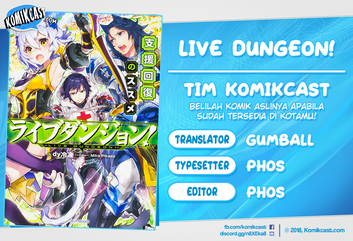Live Dungeon! Chapter 03 Gambar 1