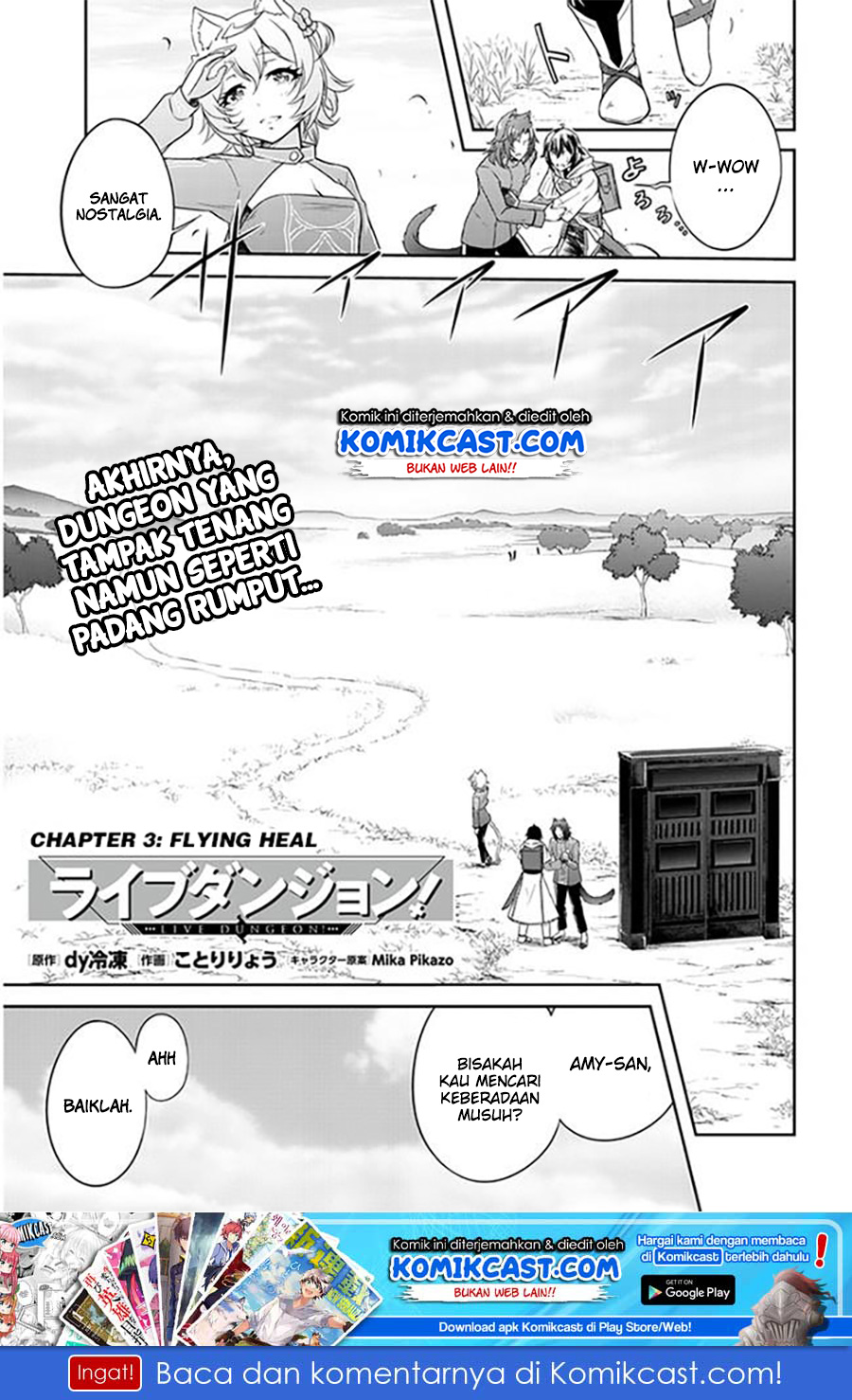 Live Dungeon! Chapter 03 Gambar 2