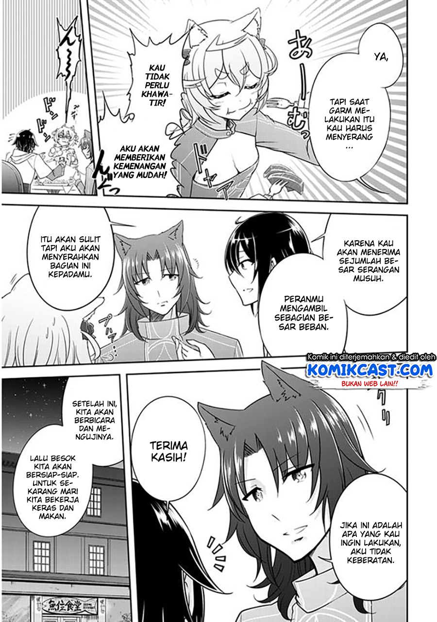 Live Dungeon! Chapter 03 Gambar 12