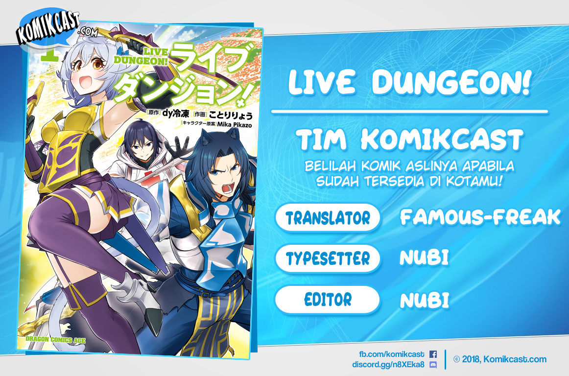 Live Dungeon! Chapter 07 Gambar 1