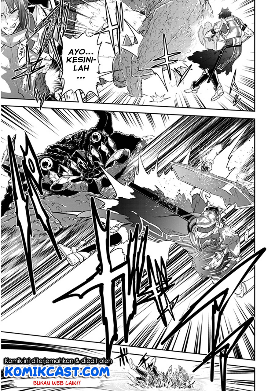 Live Dungeon! Chapter 07 Gambar 4