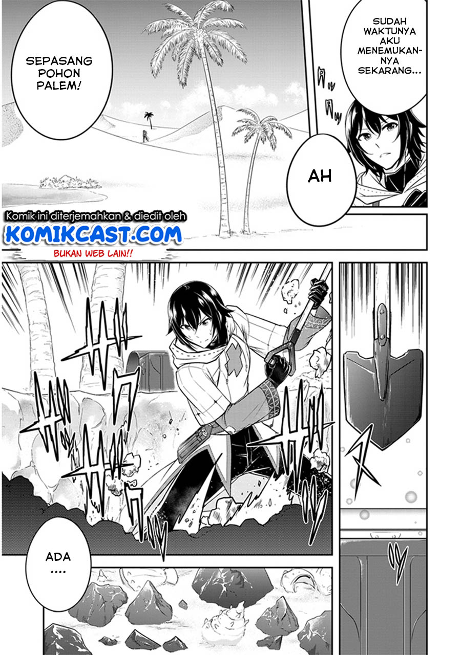 Live Dungeon! Chapter 07 Gambar 8