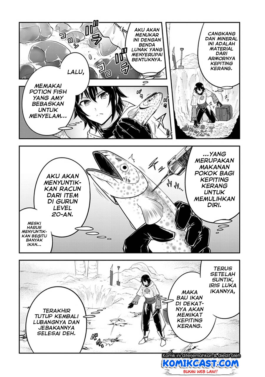 Live Dungeon! Chapter 07 Gambar 9