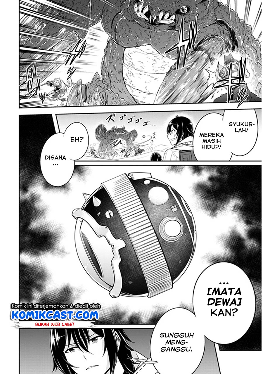 Live Dungeon! Chapter 07 Gambar 11