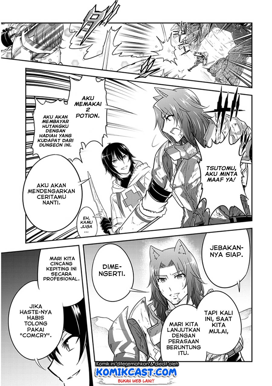 Live Dungeon! Chapter 07 Gambar 14