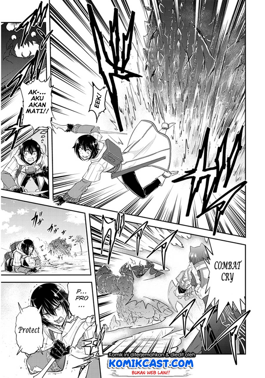 Live Dungeon! Chapter 07 Gambar 18