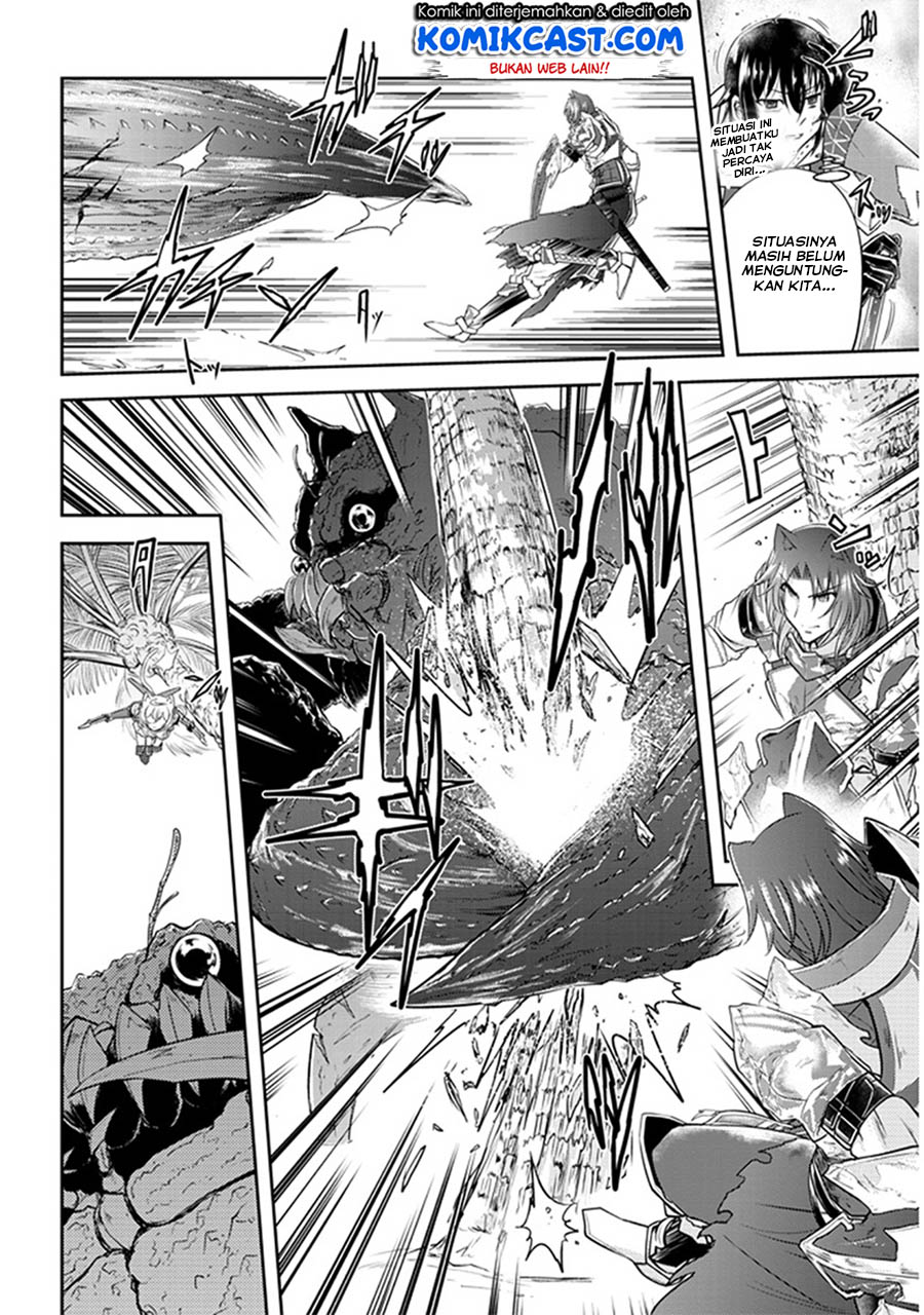 Live Dungeon! Chapter 07 Gambar 19