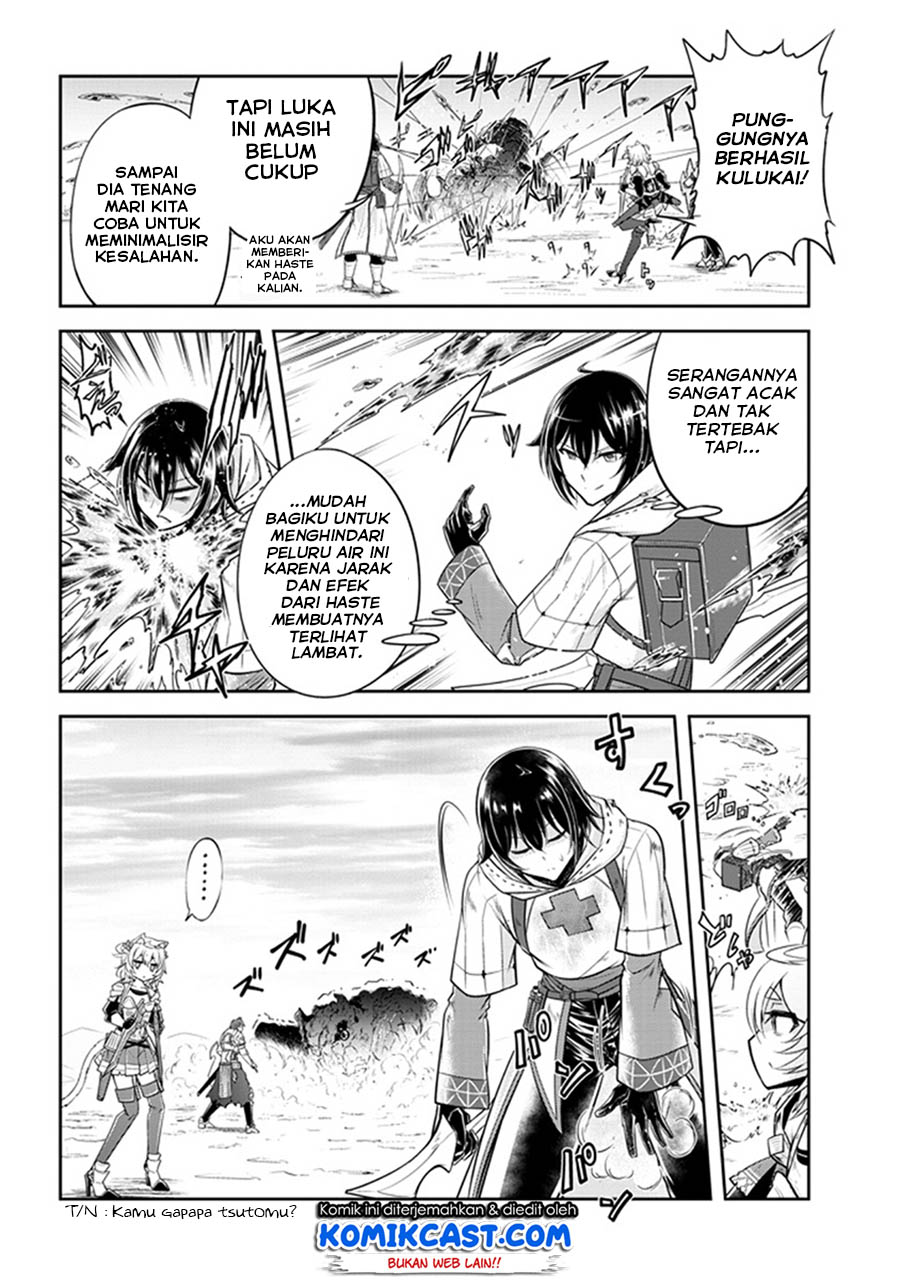 Live Dungeon! Chapter 07 Gambar 21