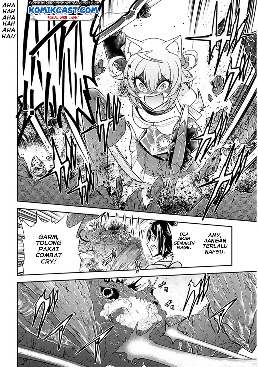 Live Dungeon! Chapter 07 Gambar 23