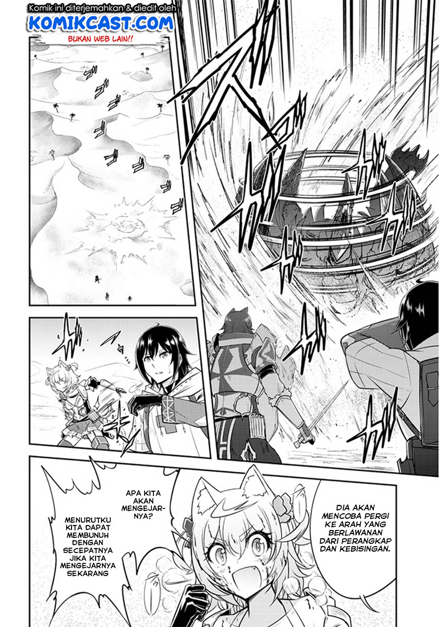 Live Dungeon! Chapter 07 Gambar 25