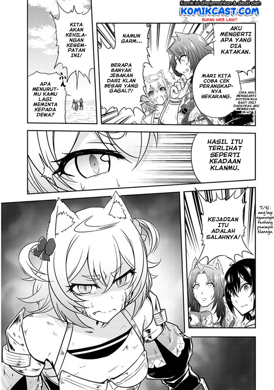 Live Dungeon! Chapter 07 Gambar 28